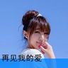 《怪猎：世界》全装备与怪物展示 全新舞台尽情狩猎